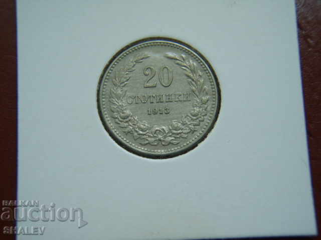 Licitație 20 de cenți 1913 Regatul Bulgariei (2) - XF/AU
