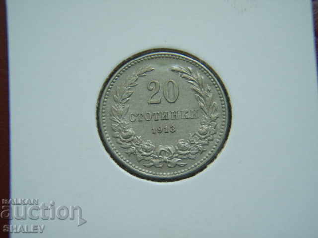 Delivery of 20 cents 1913 Kingdom of Bulgaria (2) - XF/AU Delivery of 20 cents 1913 Kingdom of Bulgaria (2) - XF/AU