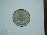 10 σεντς 1913 Βασίλειο της Βουλγαρίας (2) - XF/AU