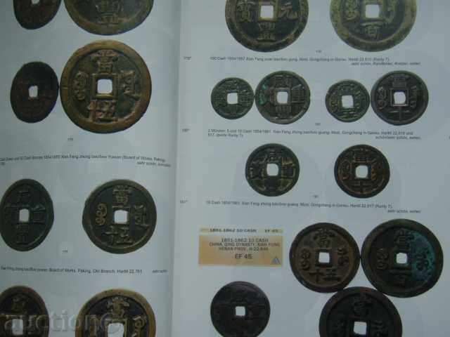 Auction Auction #85 Teutoburger - Chinese Coins and Plaques. Auction Auction #85 Teutoburger - Chinese Coins and Plaques.