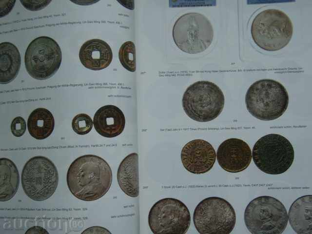 Delivery of Auction #85 Teutoburger - Chinese Coins and Plaques. Delivery of Auction #85 Teutoburger - Chinese Coins and Plaques.