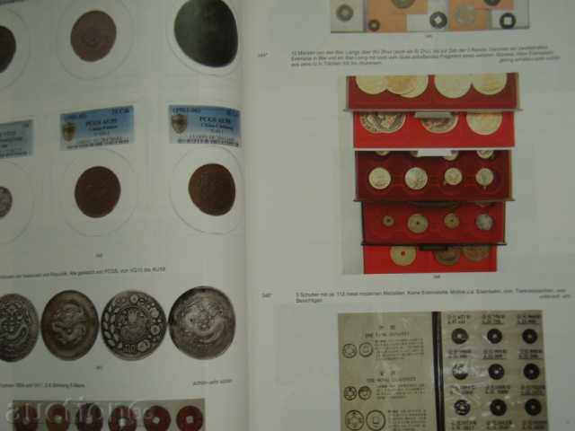 Auction #85 Teutoburger - Chinese Coins and Plaques. - 5 Auction #85 Teutoburger - Chinese Coins and Plaques. - 5
