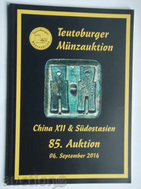 Auction #85 Teutoburger - Chinese Coins and Plaques.