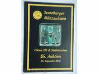 Licitație #85 Teutoburger - Monede și plăcuțe chinezești.