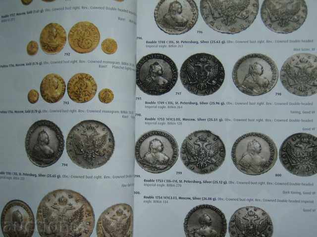 Auction La Galeria Numismatique Auction for Russian and Polish Art cont. Auction La Galeria Numismatique Auction for Russian and Polish Art cont.