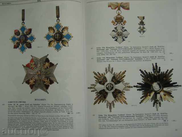 Auction Auction #253 KUNKER for world award signs and orders. Auction Auction #253 KUNKER for world award signs and orders.