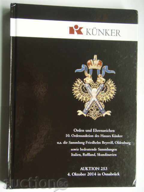 Аукцион №253 KUNKER зa световни наградни знаци и ордени.