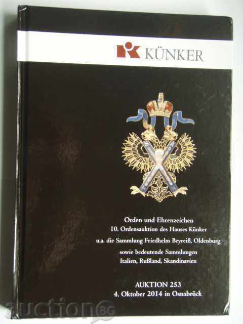 Аукцион №253 KUNKER зa световни наградни знаци и ордени. Аукцион №253 KUNKER зa световни наградни знаци и ордени.