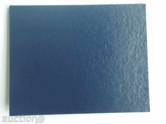 2 Euro 2014 Vaticana "Anniv. del crollo del muro" /Vatican/ with price 104.89 BGN | € 53.63 2 Euro 2014 Vaticana "Anniv. del crollo del muro" /Vatican/ with price 104.89 BGN | € 53.63