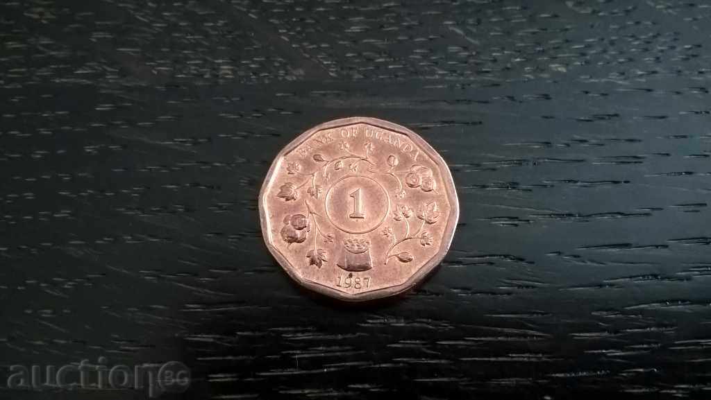 Monede - Uganda - 1 Shilling | 1987.