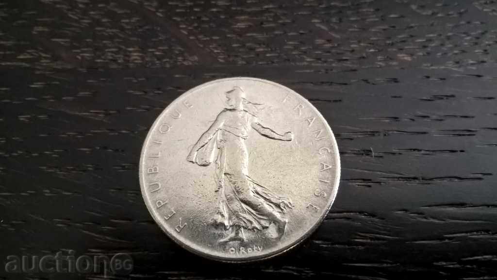 Coin - France - 1 franc 1960 with price 0.80 BGN | € 0.41 Coin - France - 1 franc 1960 with price 0.80 BGN | € 0.41