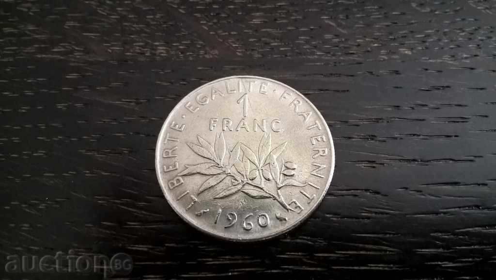 Moneda - Franța - 1 Franc | 1960.
