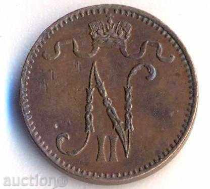 Russian Finnish penny 1899, quality with price 15.00 BGN | € 7.67 Russian Finnish penny 1899, quality with price 15.00 BGN | € 7.67