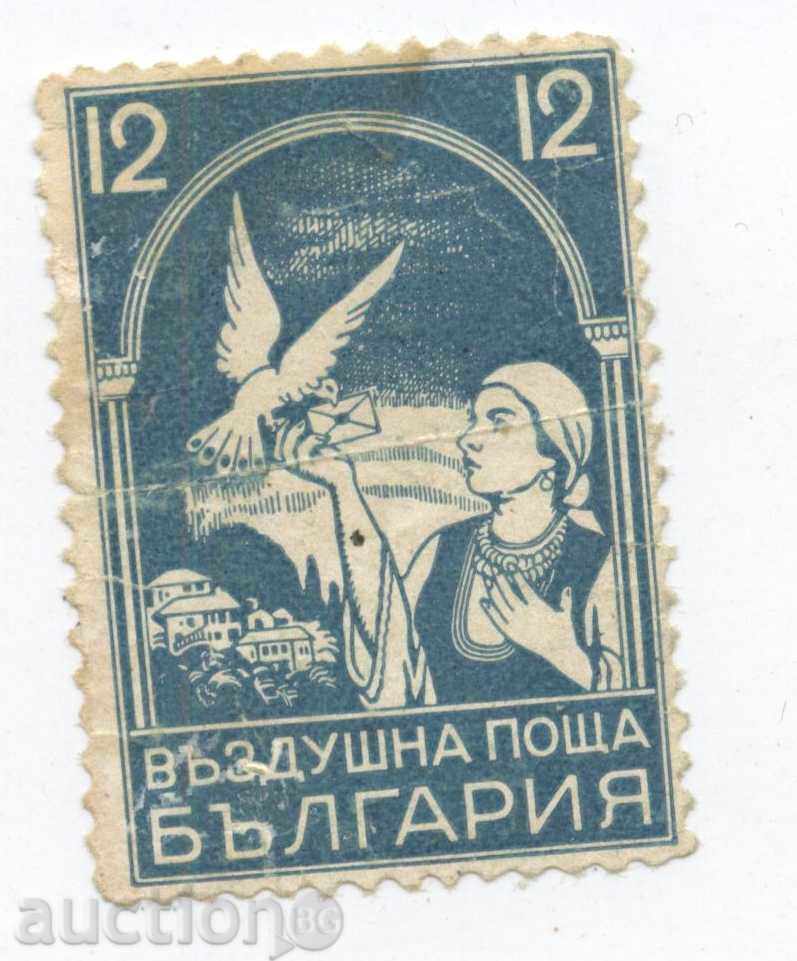 1938г. - Въздушна поща - Малък гълъб