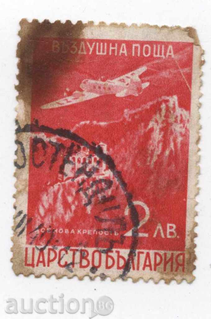 1940. - airmail - Vizualizări