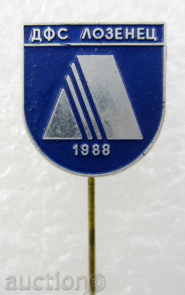 RARE FOOTBALL BADGE-DFS-LOZENETS-SOFIA