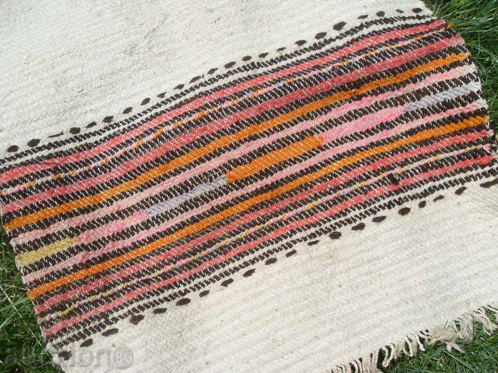 Аукцион ВРАЧАНСКА СТО ГОДИШНА ПЪТЕКА / ПОЯС - ОТЛИЧНА