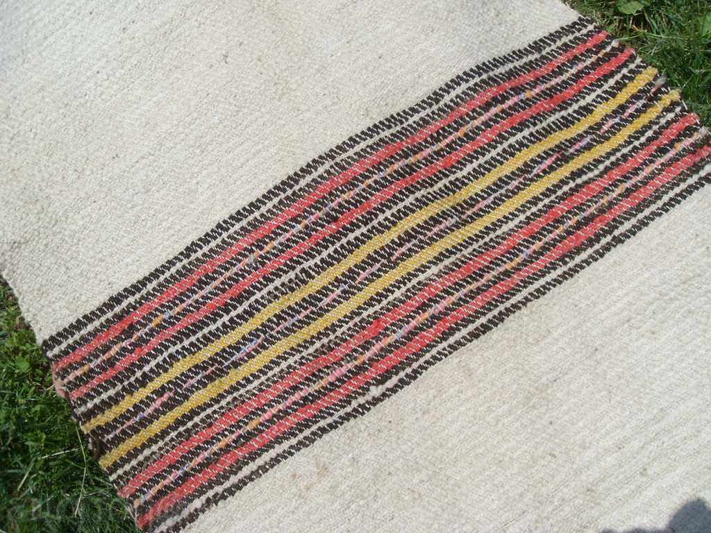 Доставка на ВРАЧАНСКА СТО ГОДИШНА ПЪТЕКА / ПОЯС - ОТЛИЧНА