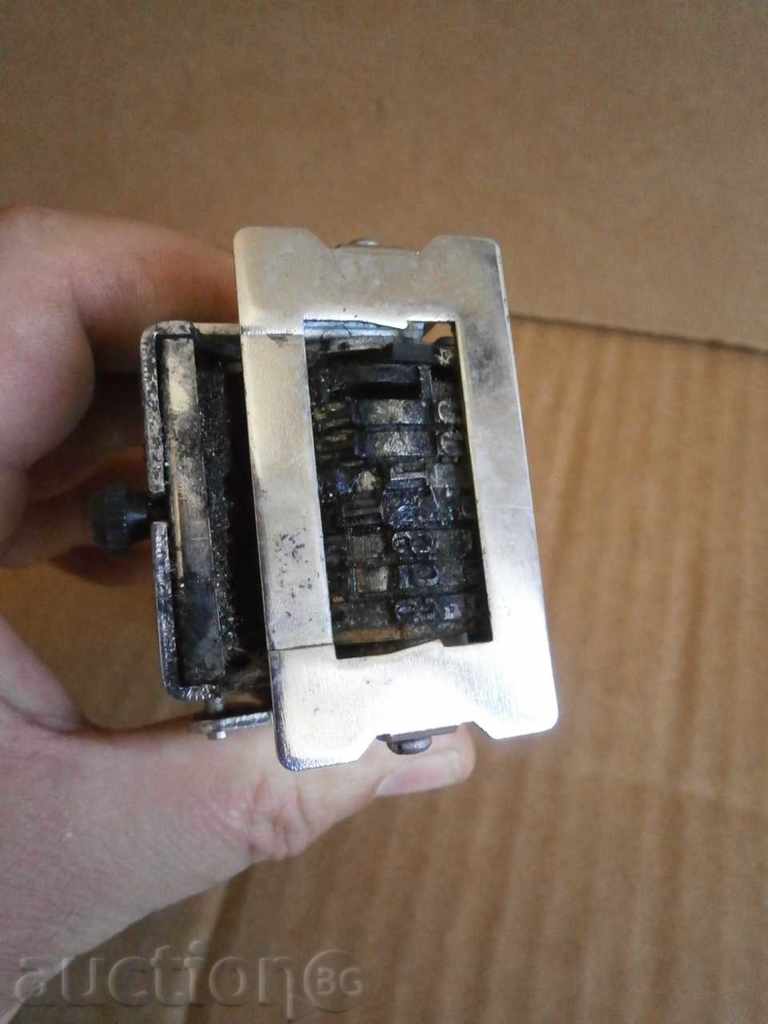 Delivery of Chinese Seal Delivery of Chinese Seal