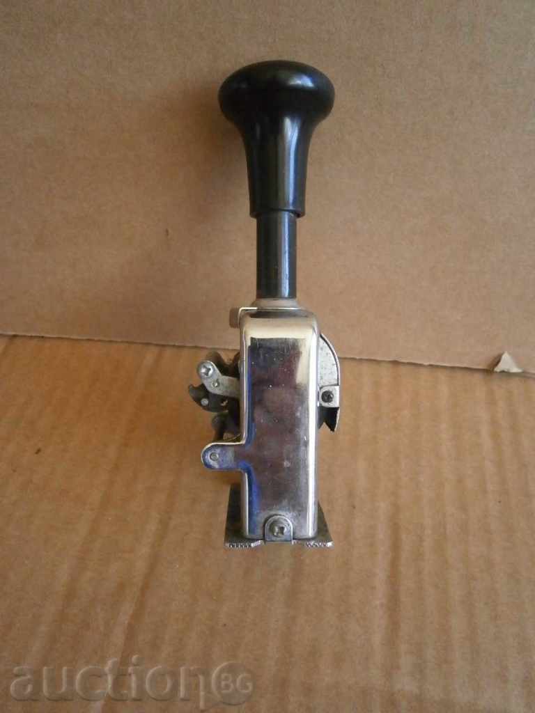 Chinese Seal - 6 Chinese Seal - 6