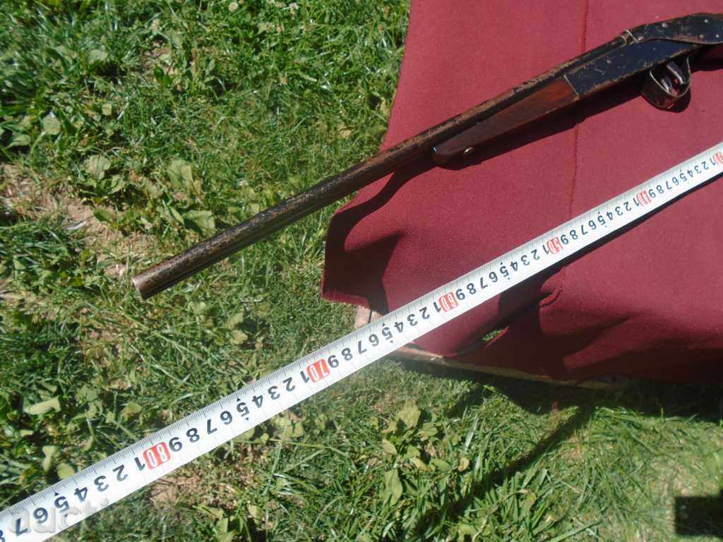 CHILDREN'S SHEET METAL RIFLE "Sokole oko" - ACTIVE with price 67.50 BGN | € 34.51 CHILDREN'S SHEET METAL RIFLE "Sokole oko" - ACTIVE with price 67.50 BGN | € 34.51