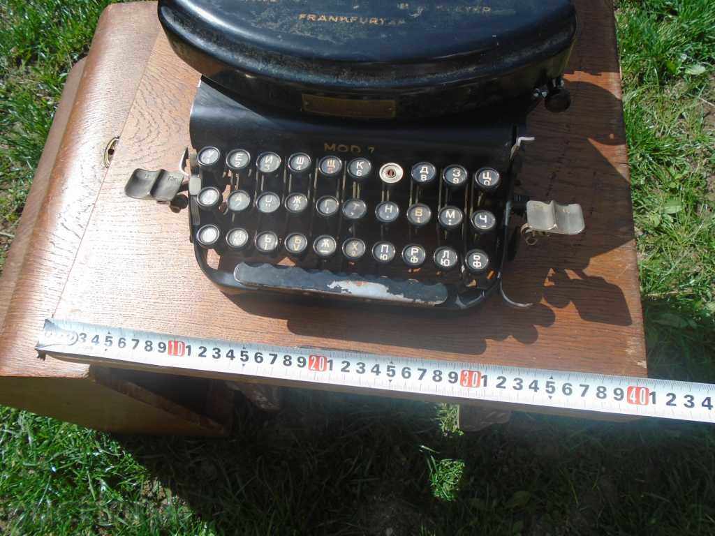 Auction  WASHING MACHINE "ADLER 7" PRINTED MODEL