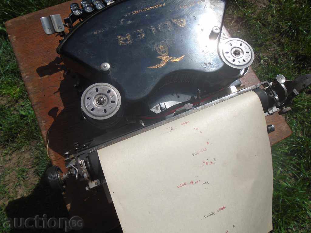ΜΗΧΑΝΗ ΠΛΥΣΙΜΟΤΗΤΑΣ "ΕΚΤΥΠΩΜΕΝΟ ΜΟΝΤΕΛΟ" ADLER 7 " - 5