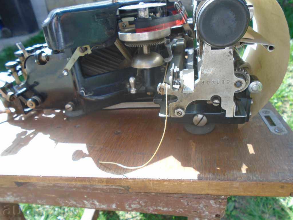 WASHING MACHINE "ADLER 7" PRINTED MODEL - 7