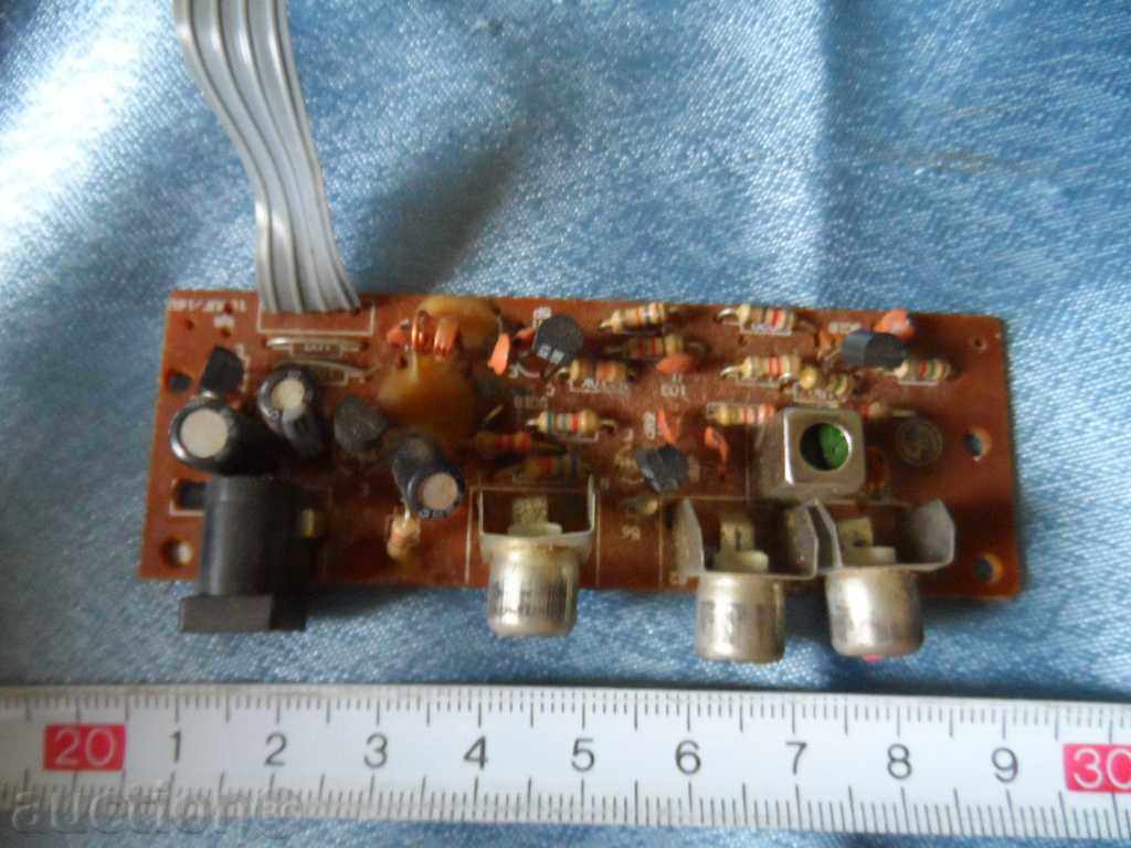 plăci de circuite, piese - 6