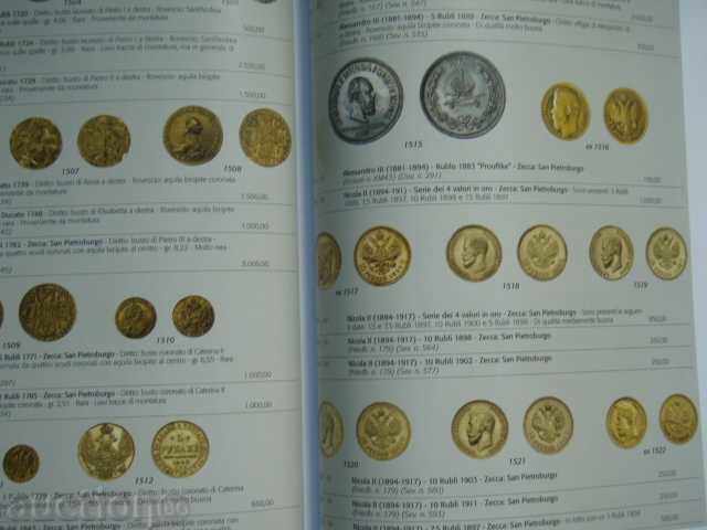 Auction  ASTA BOLAFFI auction (03.12.15) - coins, plaques and banknotes