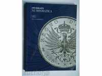 ASTA BOLAFFI δημοπρασία (03.12.15) - κέρματα, πλακέτες και τραπεζογραμμάτια