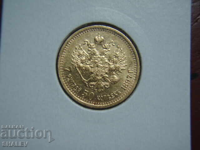 Licitație 7,5 Ruble 1897 Rusia / 2 - AU (aur)