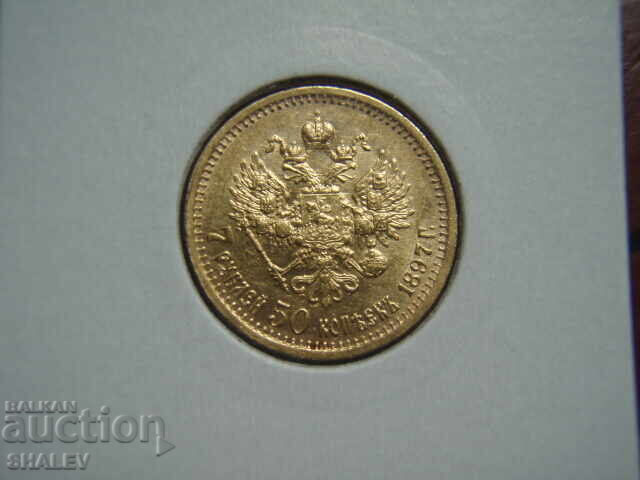 Livrarea 7,5 Ruble 1897 Rusia / 2 - AU (aur)