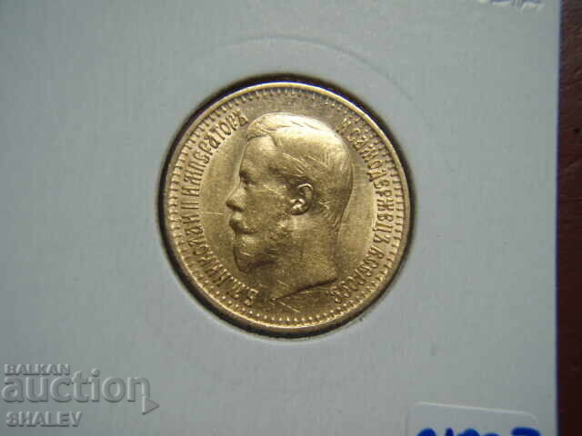 7,5 Ruble 1897 Rusia / 2 - AU (aur) - 7