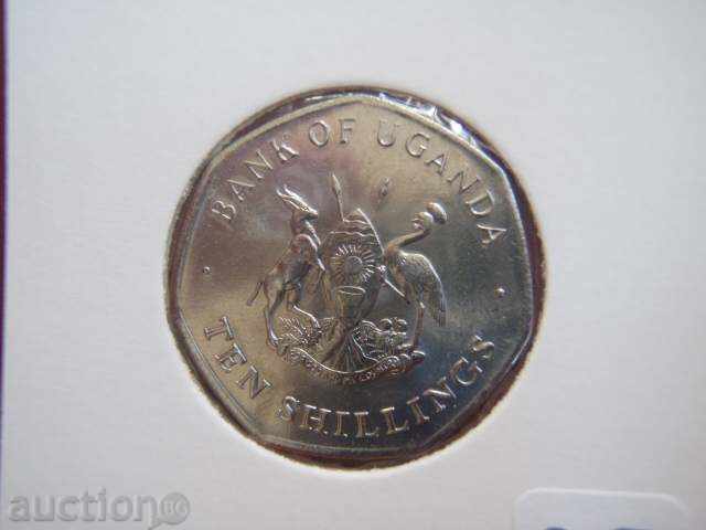 10 Shillings 1987 Uganda - Unc with price 3.39 BGN | € 1.73 10 Shillings 1987 Uganda - Unc with price 3.39 BGN | € 1.73