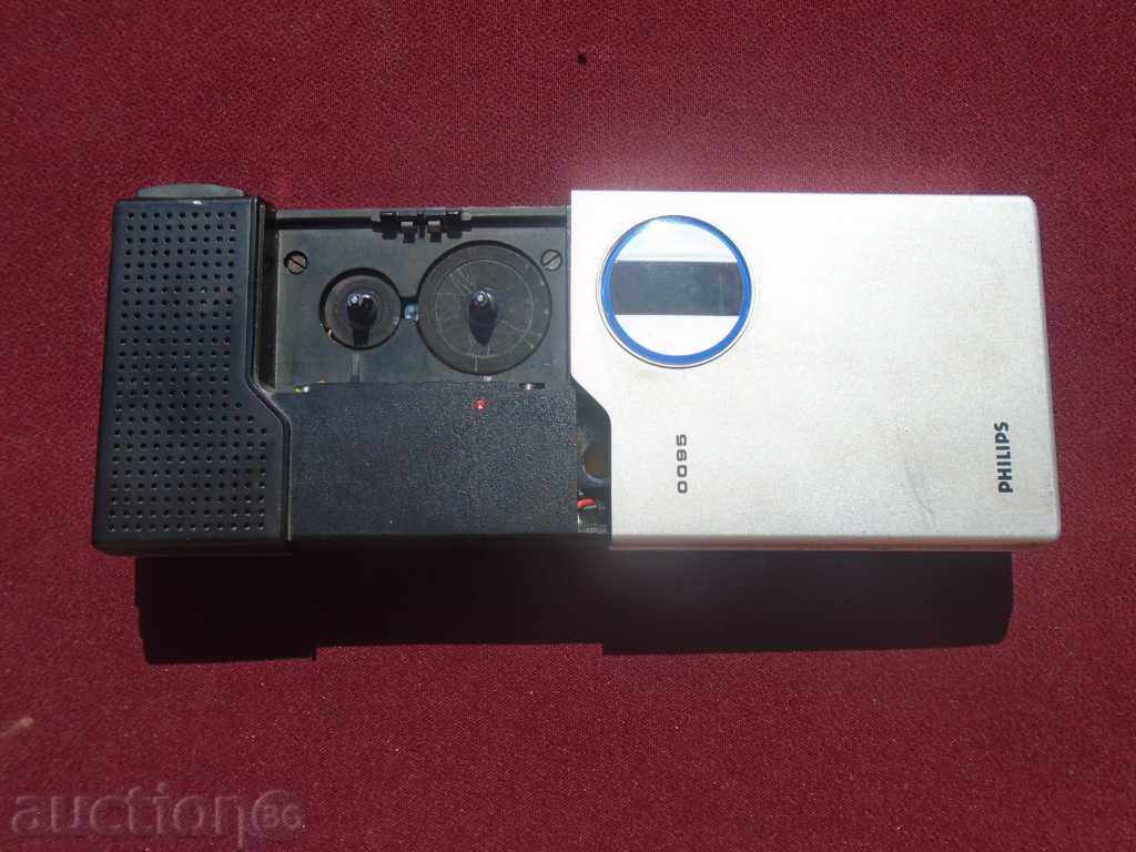 Philips LFH 0095 με τιμή 49.00 BGN | € 25.05 Philips LFH 0095 με τιμή 49.00 BGN | € 25.05