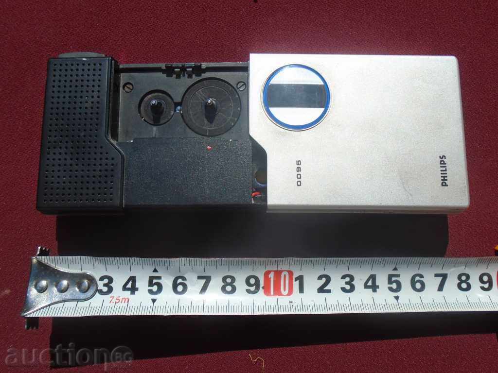 Δημοπρασία Philips LFH 0095 Δημοπρασία Philips LFH 0095