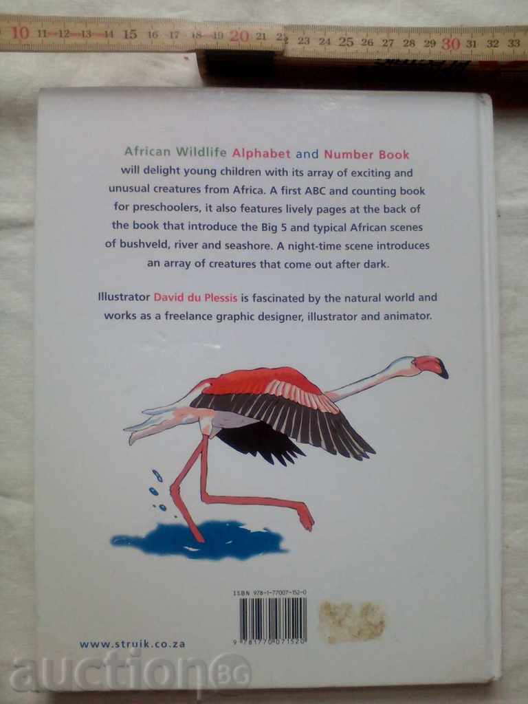 fauna sălbatică africană carte faunei sălbatice african cu preț 12.00 BGN | € 6.14 fauna sălbatică africană carte faunei sălbatice african cu preț 12.00 BGN | € 6.14