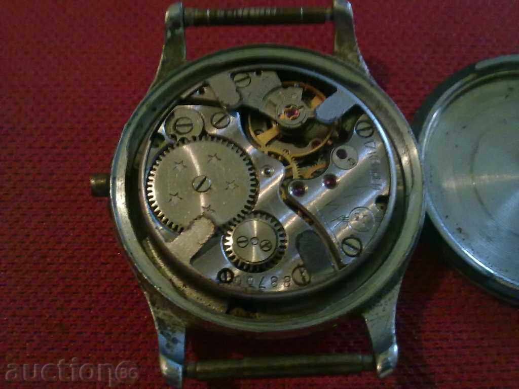 KAMA with price 18.00 BGN | € 9.20