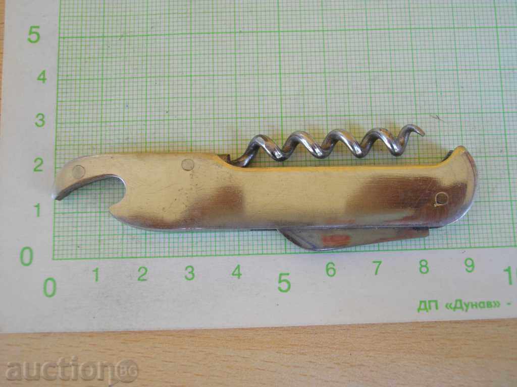 "VT" opener with a corkscrew from a sucker with price 10.00 BGN | € 5.11 "VT" opener with a corkscrew from a sucker with price 10.00 BGN | € 5.11