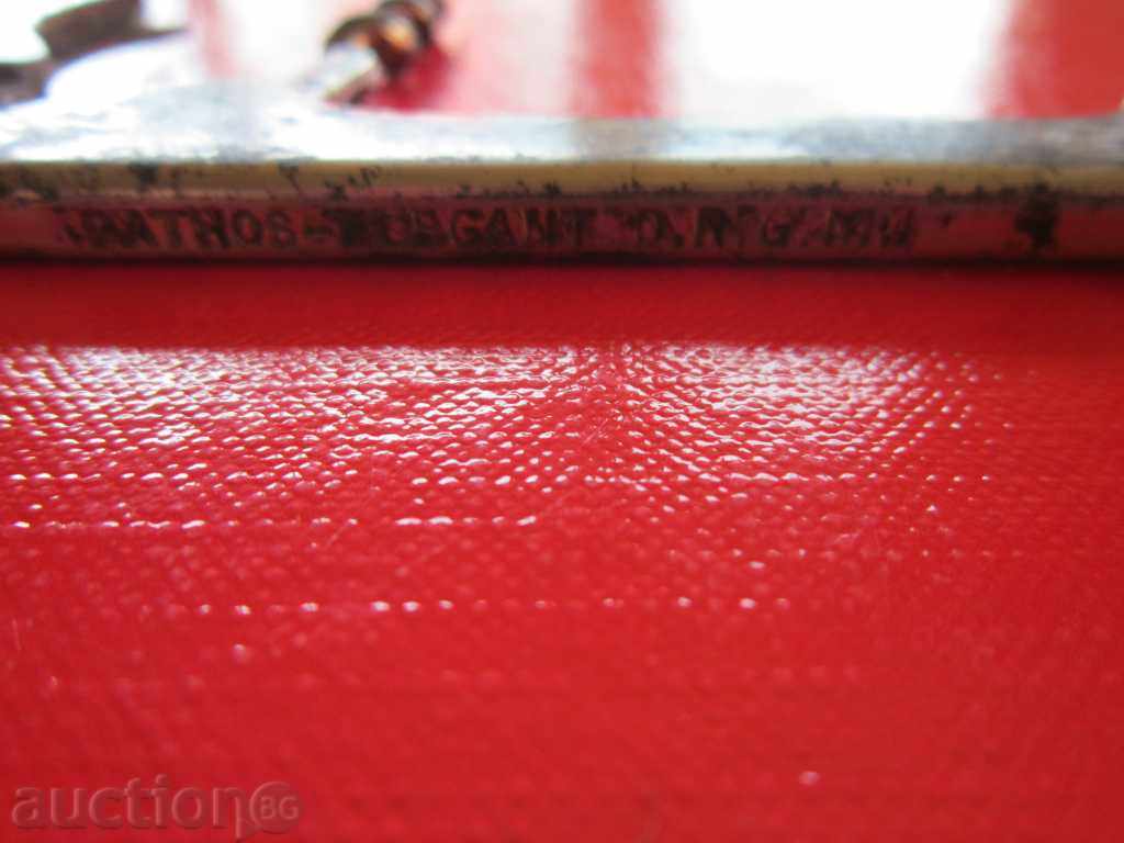 Delivery of An old combined opener corkscrew markings Delivery of An old combined opener corkscrew markings