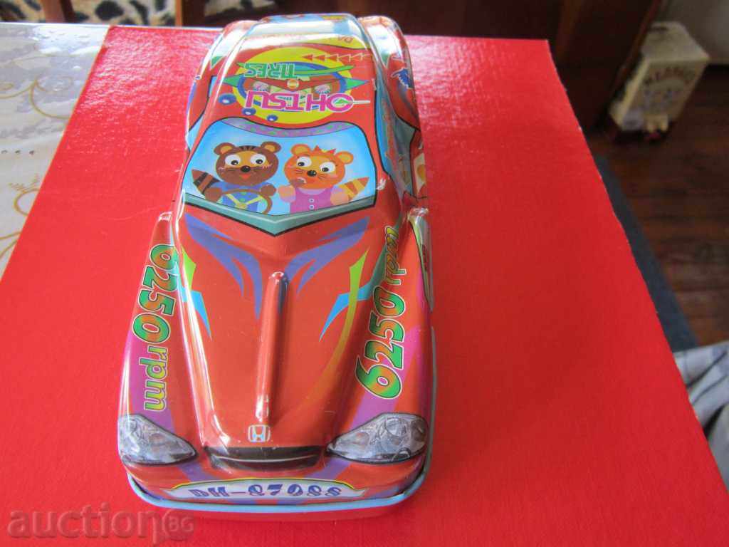 Sheet metal pallet truck carton with price 10.00 BGN | € 5.11 Sheet metal pallet truck carton with price 10.00 BGN | € 5.11