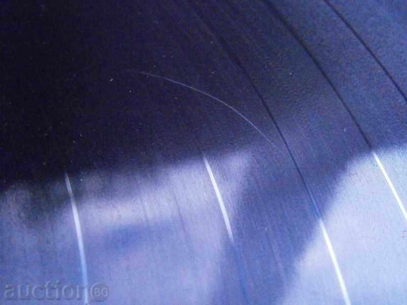 TRIO Sinhron - μεγάλη πλάκα Balkanton - VTA 1944 - 5 TRIO Sinhron - μεγάλη πλάκα Balkanton - VTA 1944 - 5