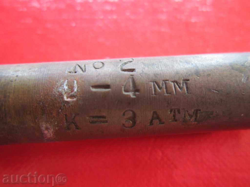 Bronze burner cutter lamp nozzle 2 - 5 Bronze burner cutter lamp nozzle 2 - 5