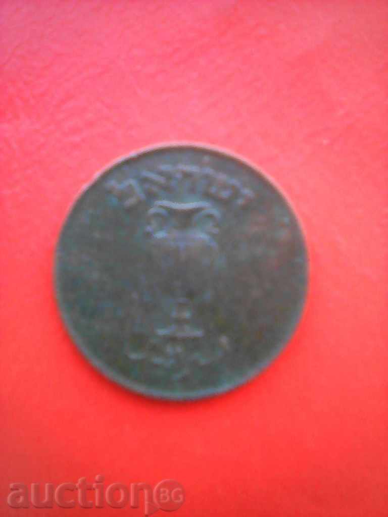 Collection coins -10 prutah - Israel with price 3.00 BGN | € 1.53