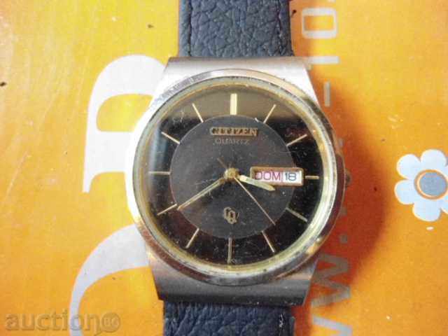 Citizen με τιμή 25.00 BGN | € 12.78 Citizen με τιμή 25.00 BGN | € 12.78