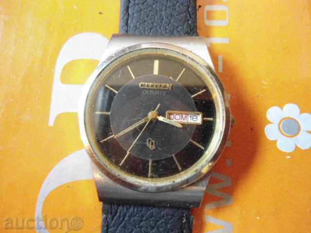 Δημοπρασία Citizen Δημοπρασία Citizen