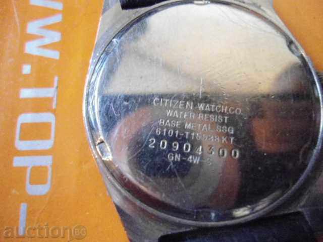 Citizen - 5 Citizen - 5