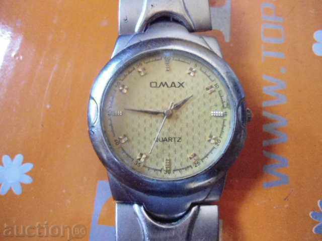 Omax Omax