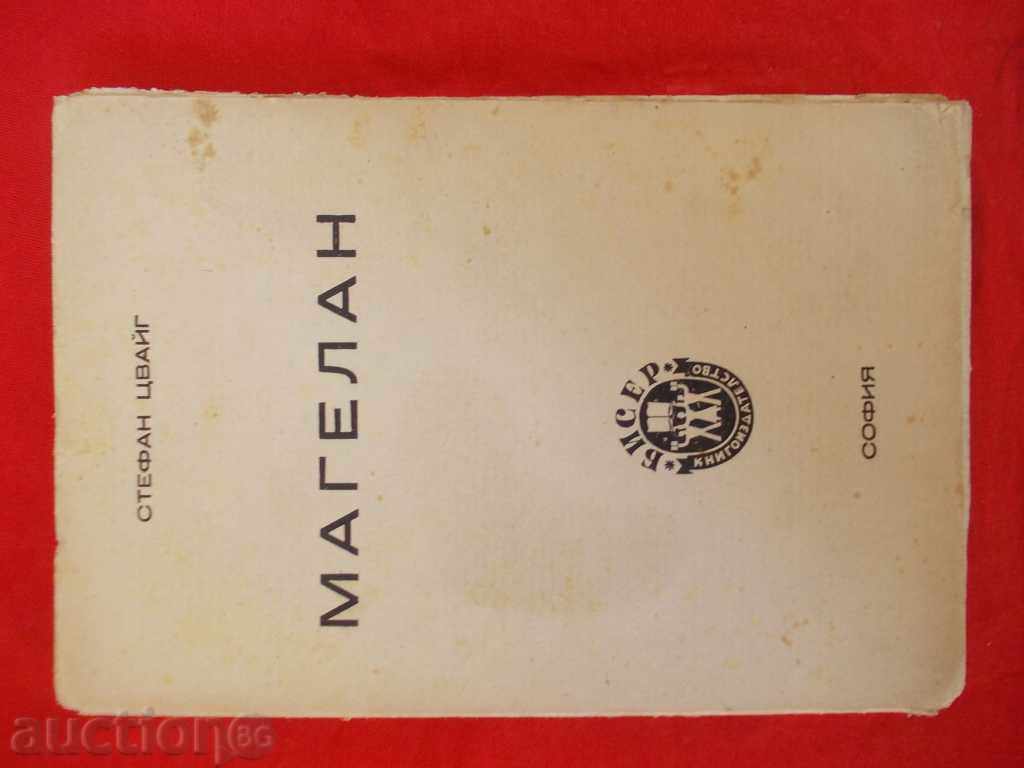 MAGELAN - Stefan Zweig - 1946